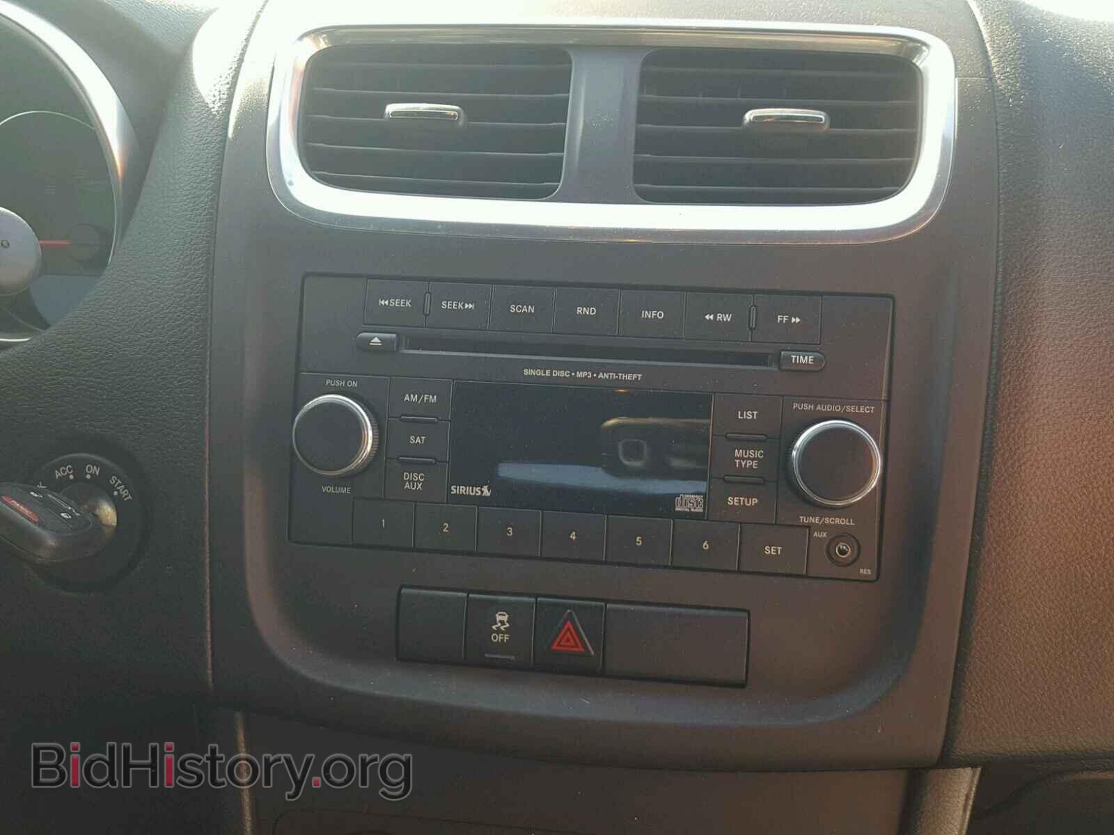 2014 DODGE AVENGER - VIN: 1C3CDZAB6EN202264 - Фото 9