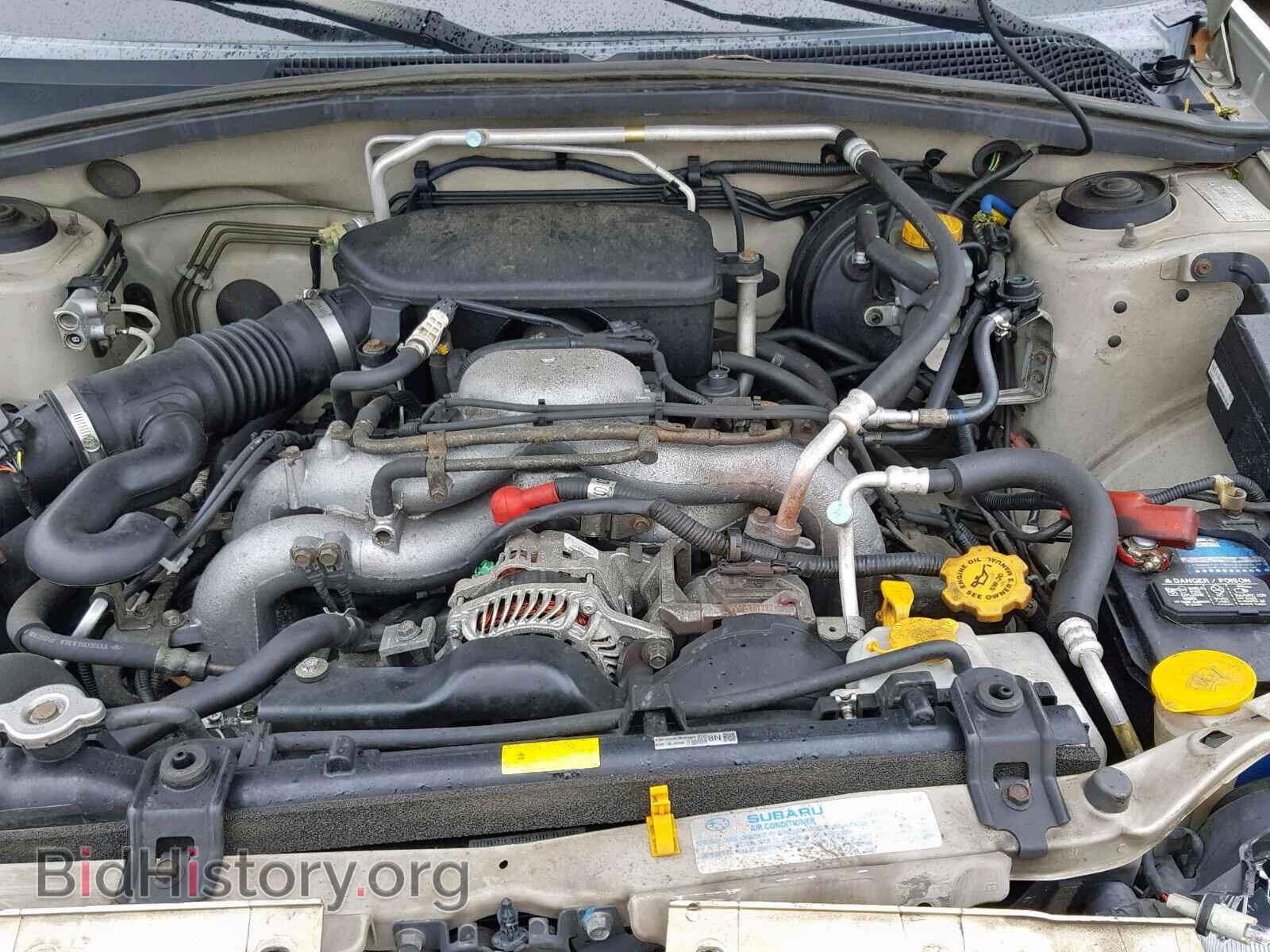 2006 SUBARU FORESTER - VIN: JF1SG63666H700726 - Фото 7