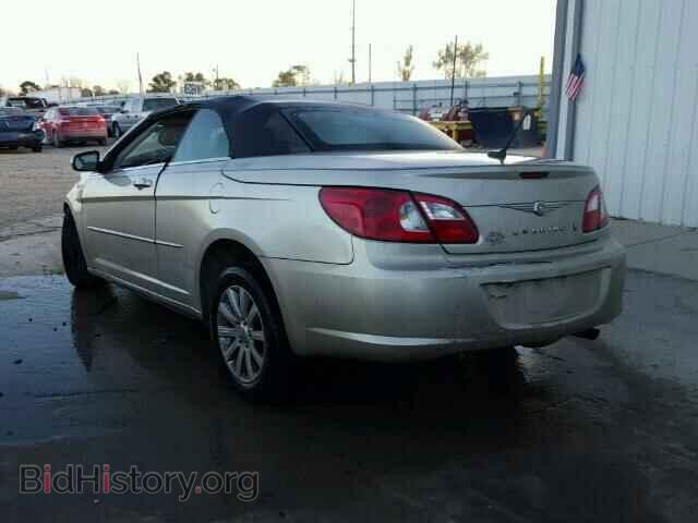 2008 CHRYSLER SEBRING - VIN: 1C3LC45K38N668125 - Фото 3