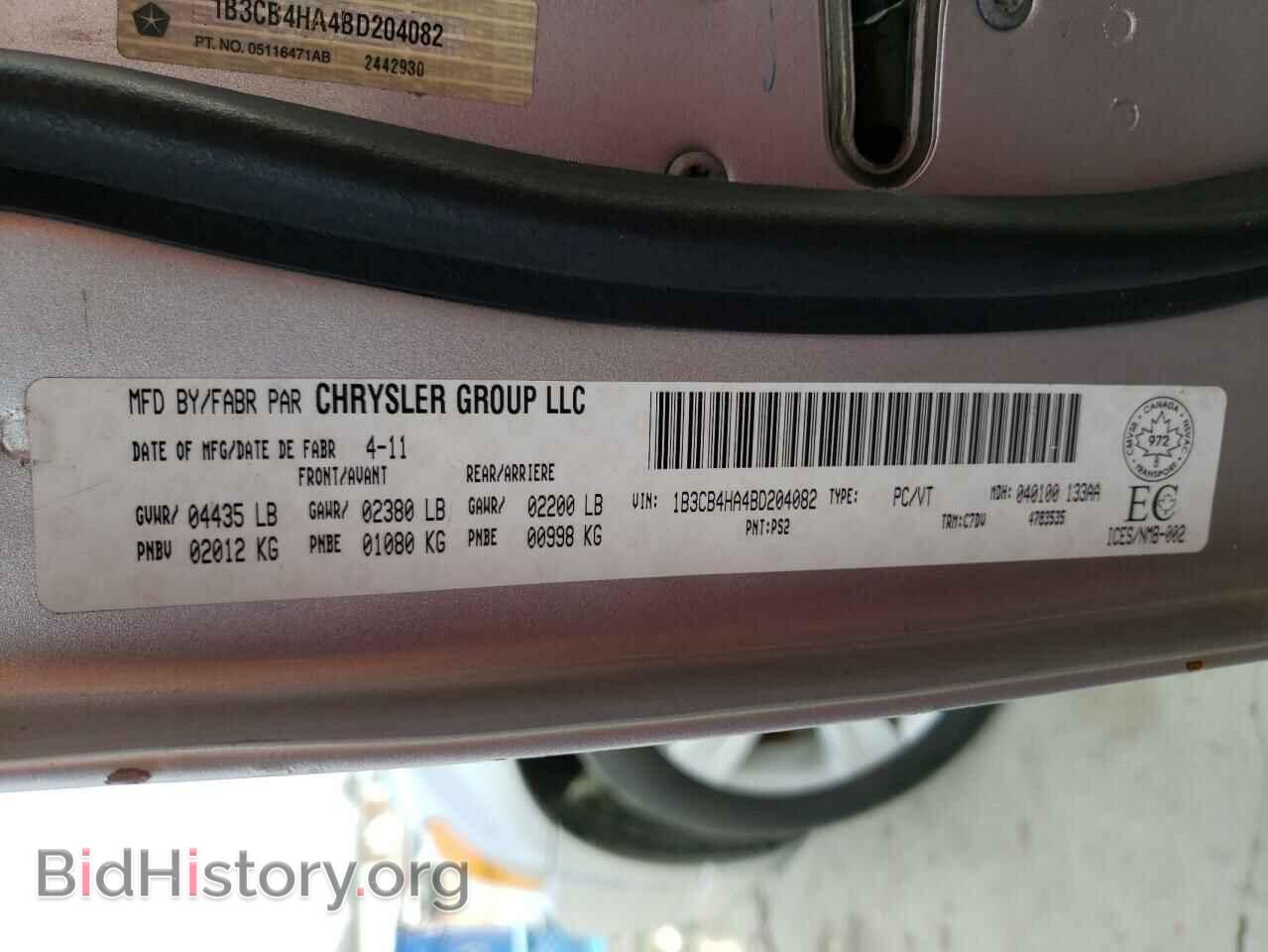 2011 DODGE CALIBER - VIN: 1B3CB4HA4BD204082 - Photo 12