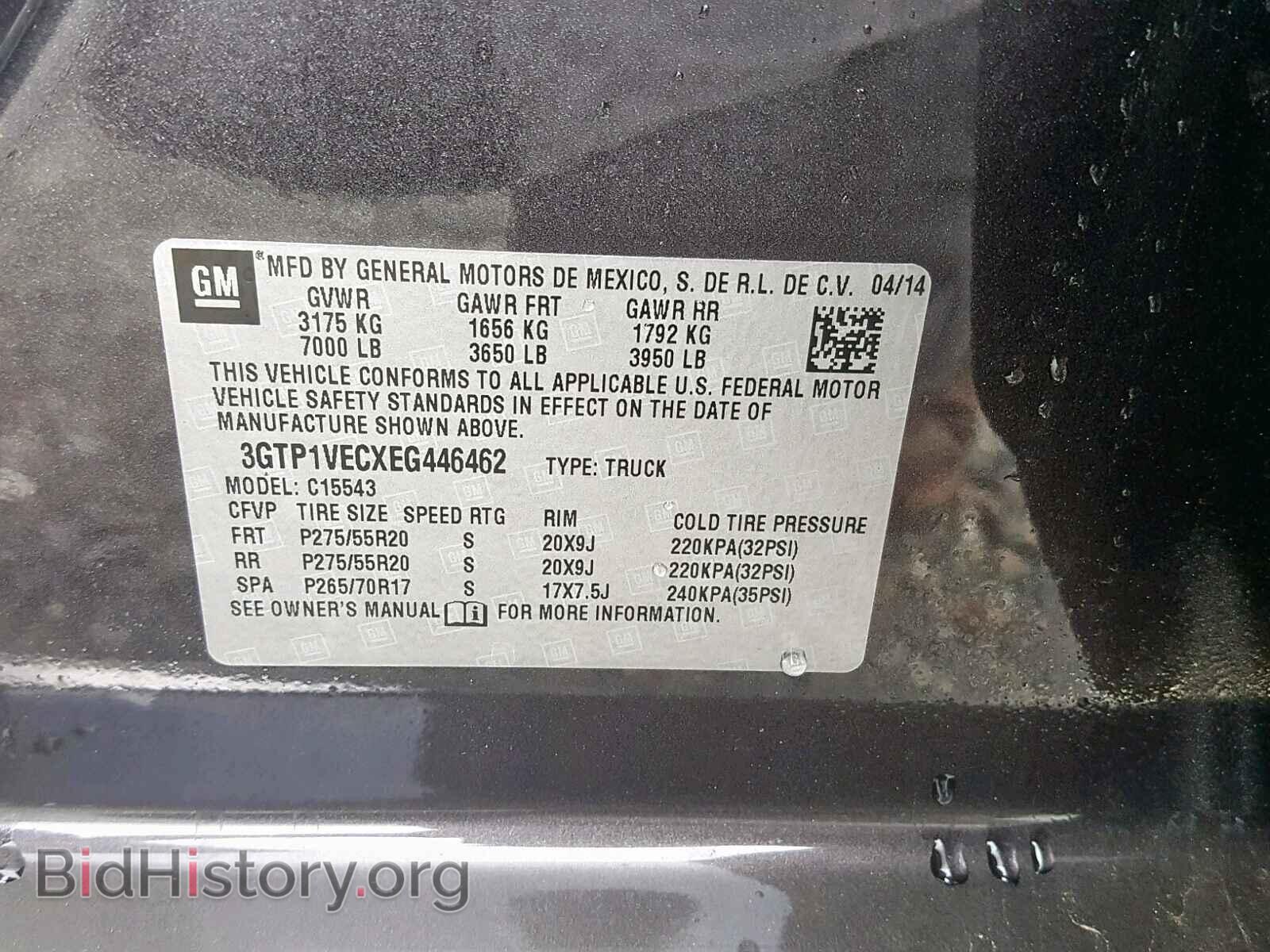 2014 GMC SIERRA C15 - VIN: 3GTP1VECXEG446462 - Фото 10