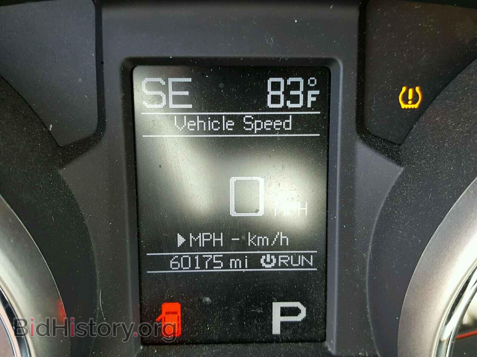 2013 JEEP CHEROKEE - VIN: 1C4RJFAG2DC533085 - Фото 8