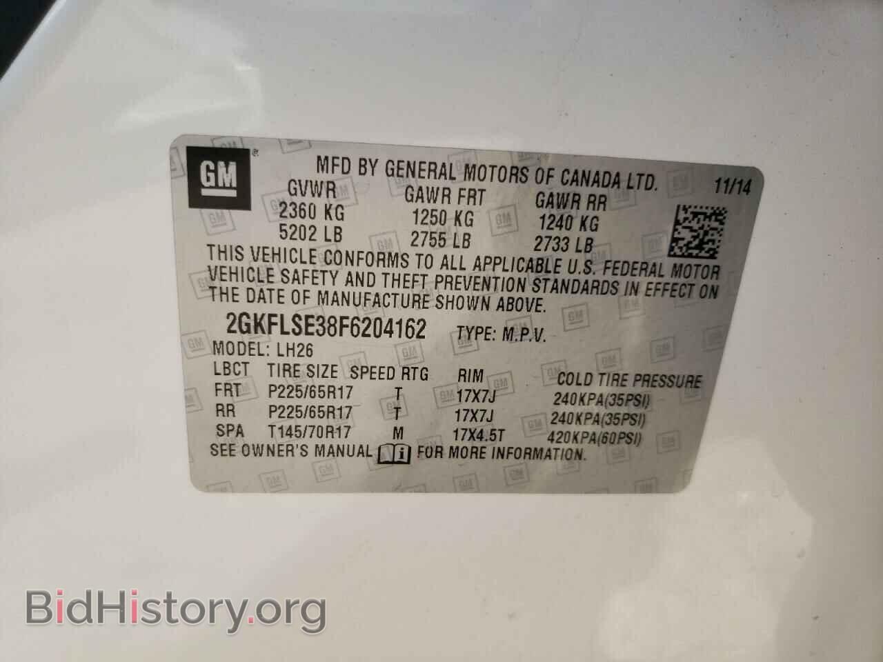2015 GMC TERRAIN - VIN: 2GKFLSE38F6204162 - Фото 10