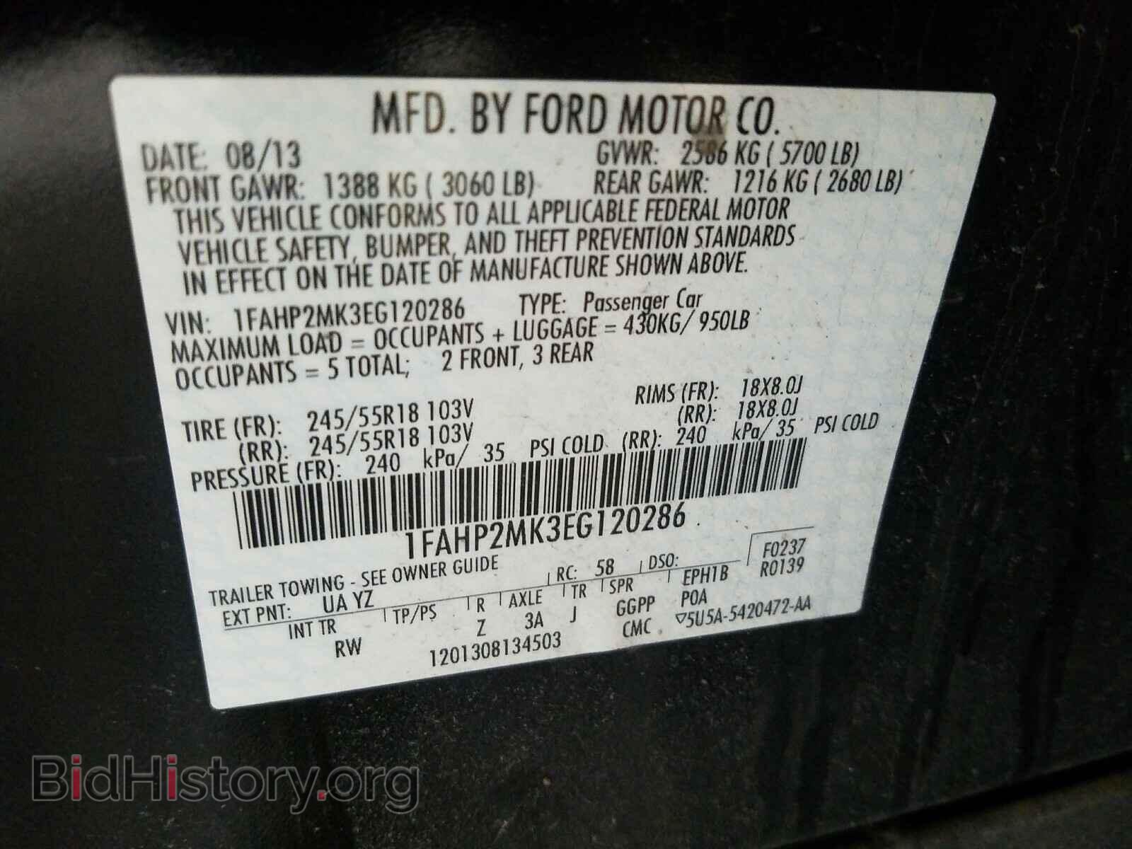 2014 FORD TAURUS - VIN: 1FAHP2MK3EG120286 - Фото 10