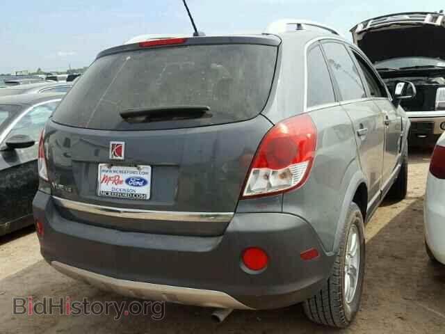 2008 SATURN VUE - VIN: 3GSCL33PX8S577531 - Фото 4