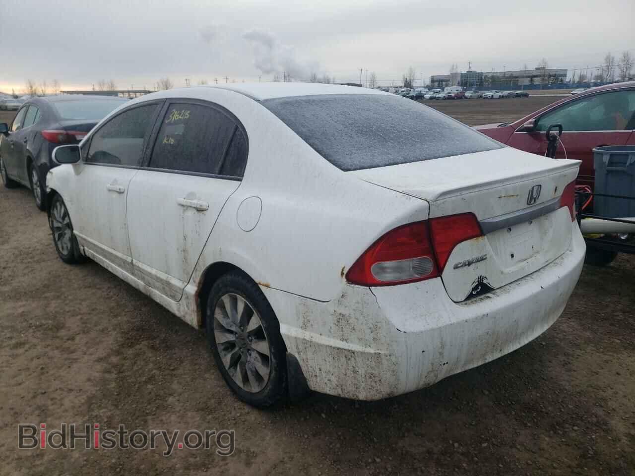 2009 HONDA CIVIC - VIN: 2HGFA15009H025366 - Фото 3