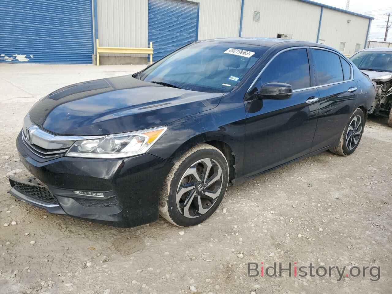 Фотография 1HGCR2F81GA101422 - HONDA ACCORD 2016