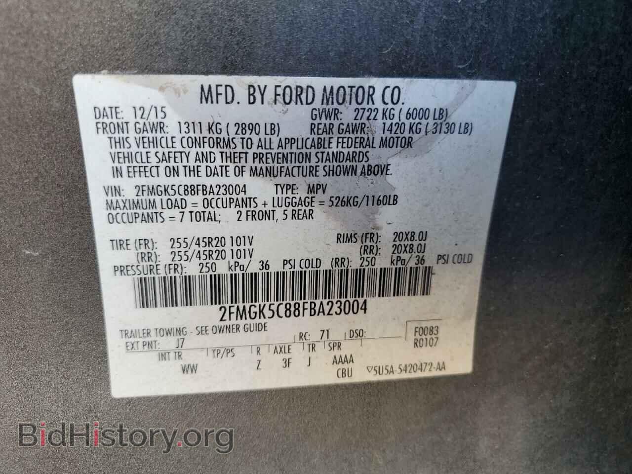 2015 FORD FLEX - VIN: 2FMGK5C88FBA23004 - Фото 13