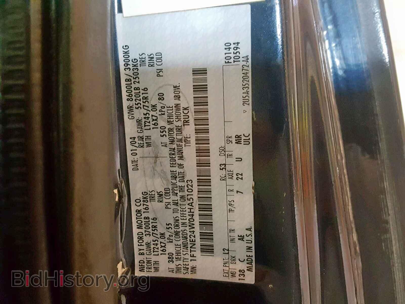 2004 FORD ECONOLINE - VIN: 1FTNE24W04HA51023 - Photo 10