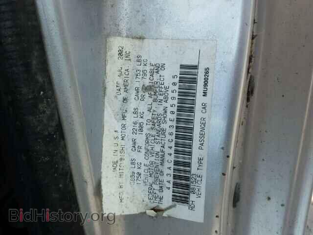 2003 MITSUBISHI ECLIPSE - VIN: 4A3AC44G63E059505 - Фото 10