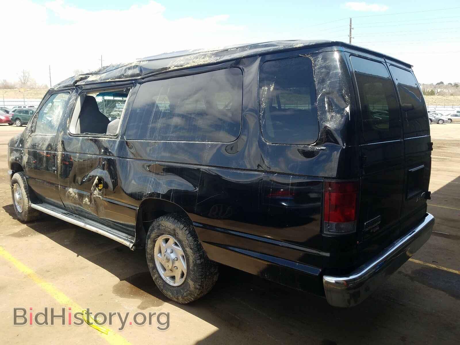 2012 FORD ECONOLINE - VIN: 1FBSS3BL8CDA89409 - Фото 10