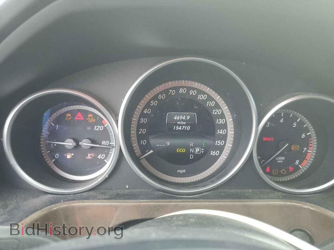 2014 MERCEDES-BENZ E-CLASS - VIN: WDDHF8JB5EA873721 - Фото 9