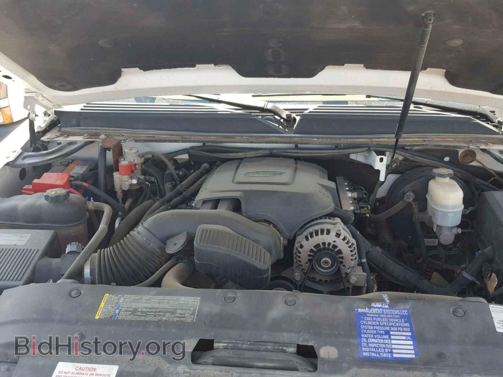 2011 GMC YUKON - VIN: 1GKS2AE04BR153968 - Фото 7