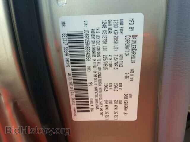 2006 DODGE CARAVAN - VIN: 1D4GP25R46B642850 - Фото 9