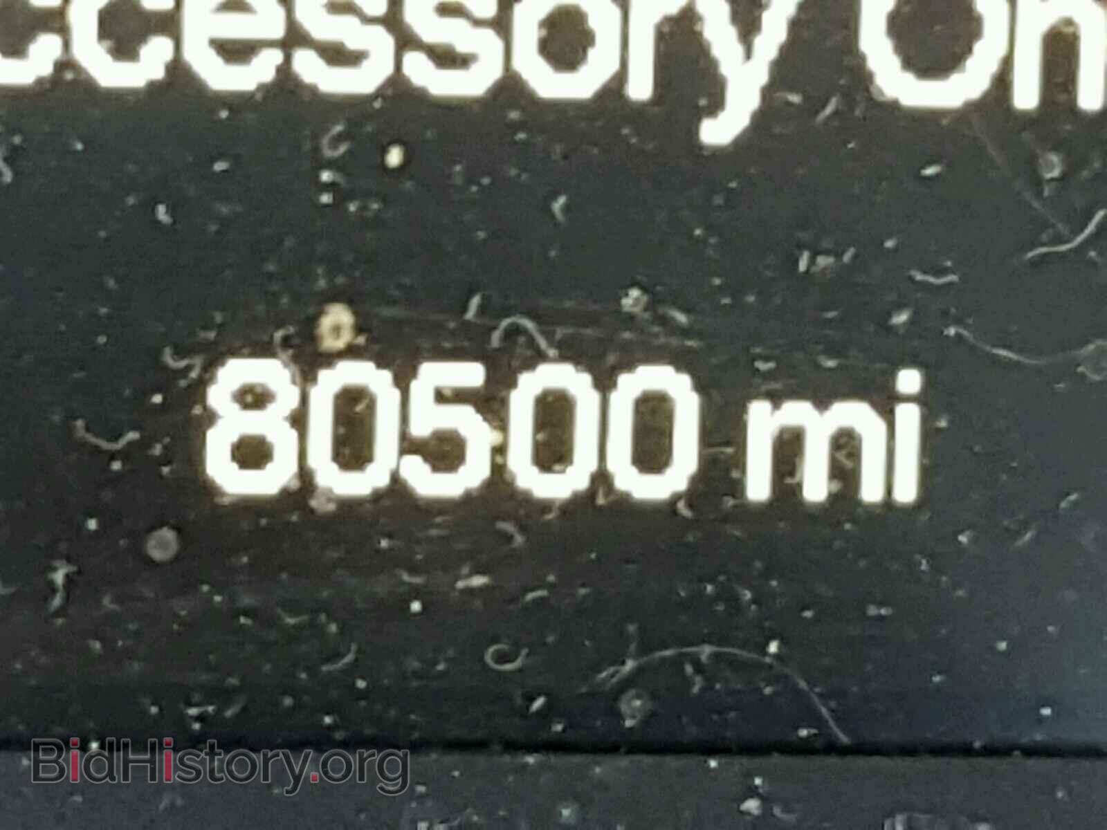 2015 CHRYSLER 200 - VIN: 1C3CCCBB7FN687725 - Photo 8