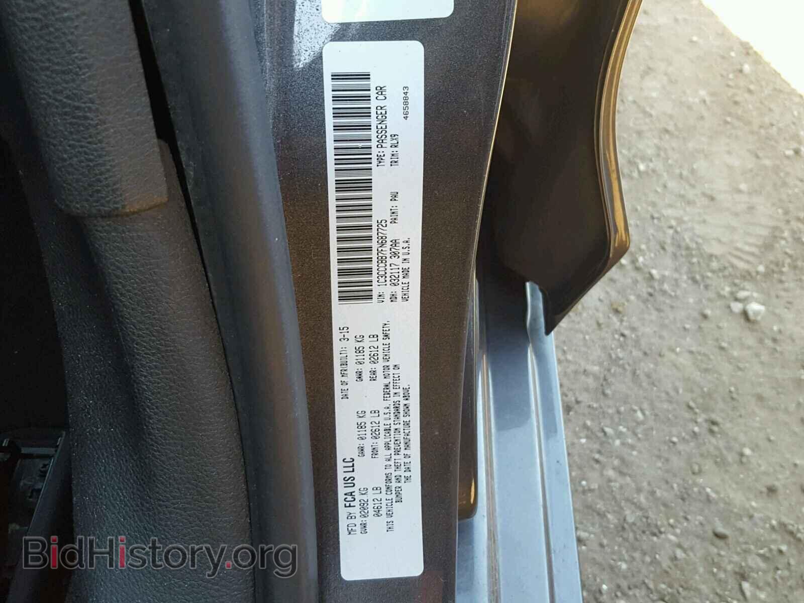 2015 CHRYSLER 200 - VIN: 1C3CCCBB7FN687725 - Photo 10
