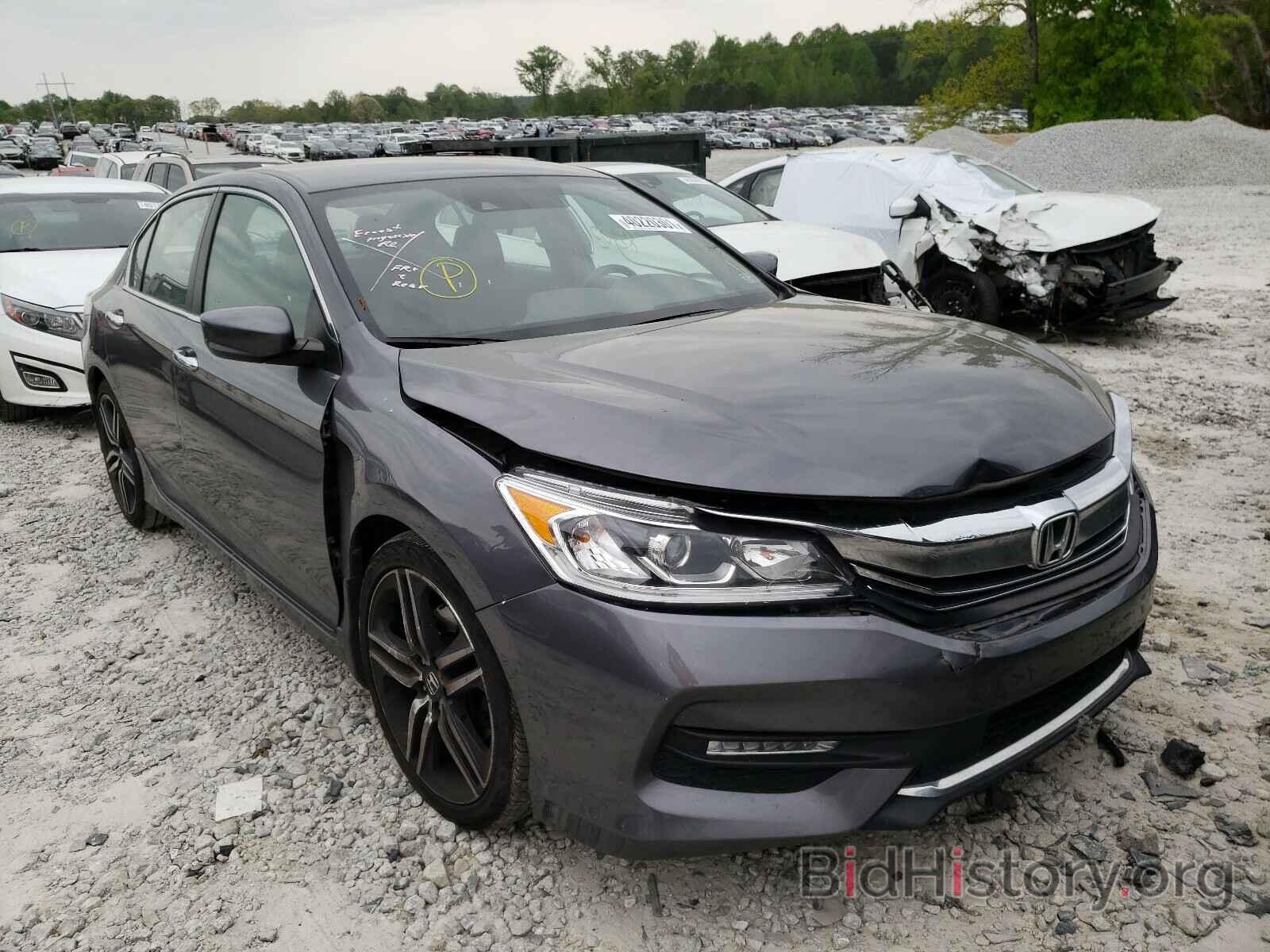 Photo 1HGCR2F69GA095139 - HONDA ACCORD 2016