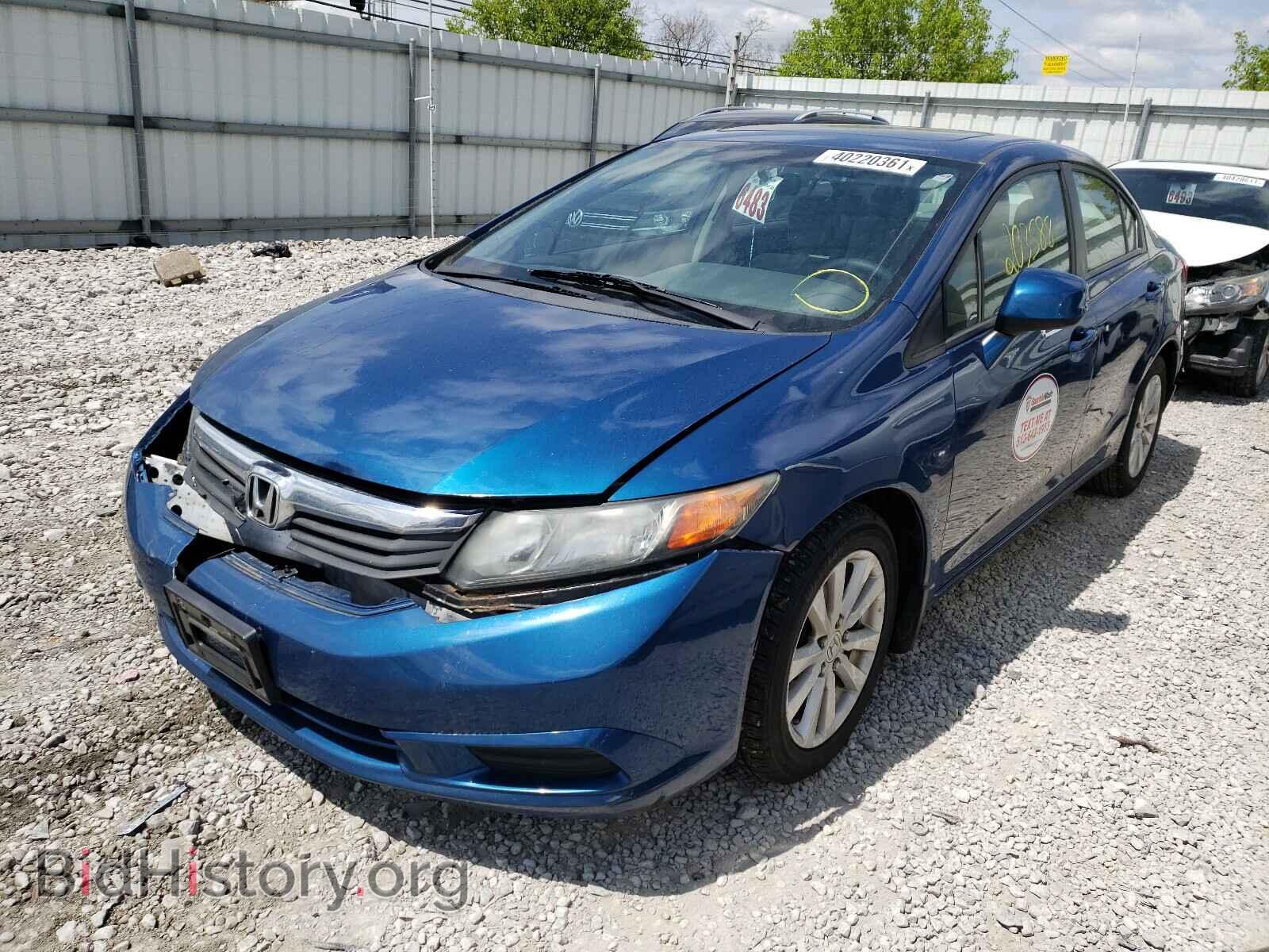 2012 HONDA CIVIC - VIN: 19XFB2F81CE059003 - Фото 2
