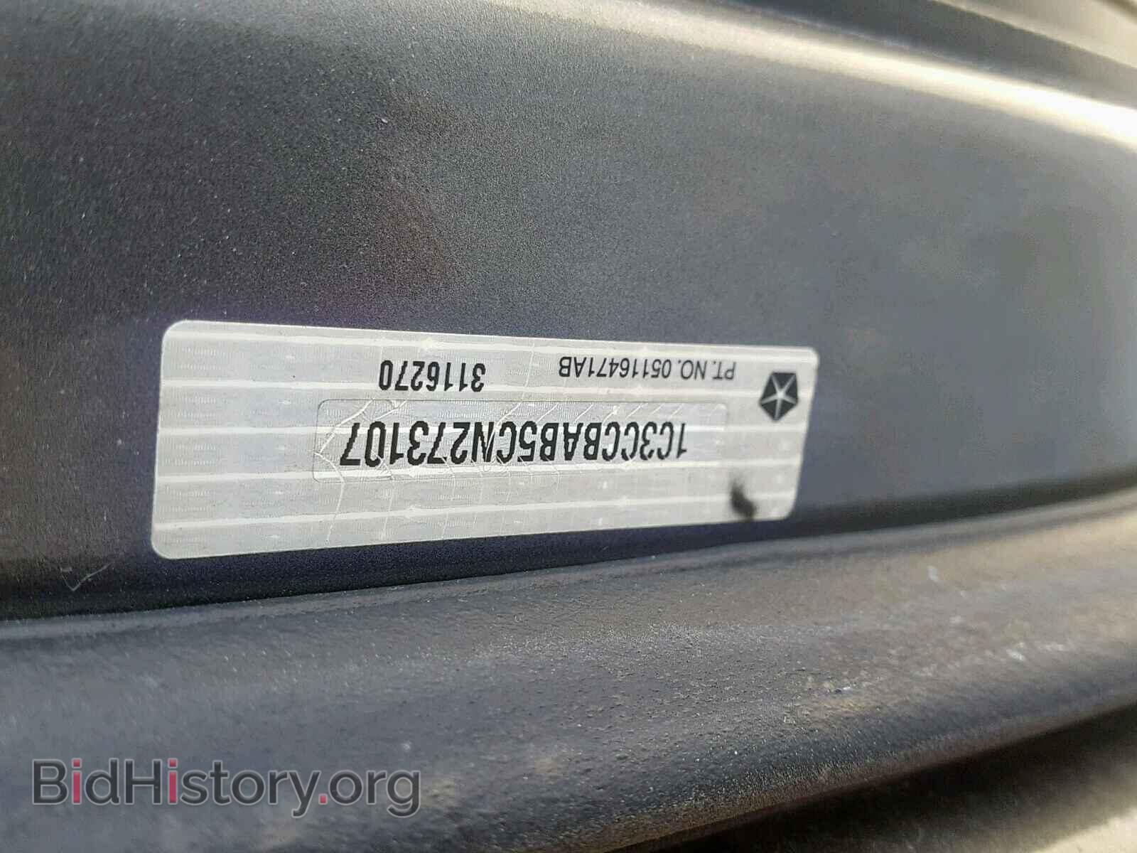 2012 CHRYSLER 200 - VIN: 1C3CCBAB5CN273107 - Фото 10