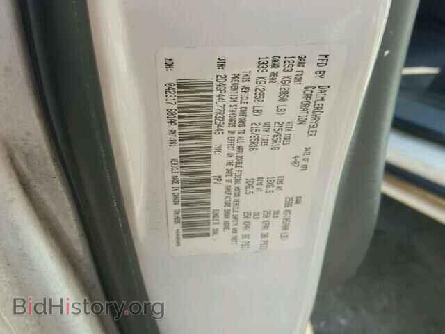 2007 DODGE CARAVAN - VIN: 2D4GP44L77R325446 - Фото 10