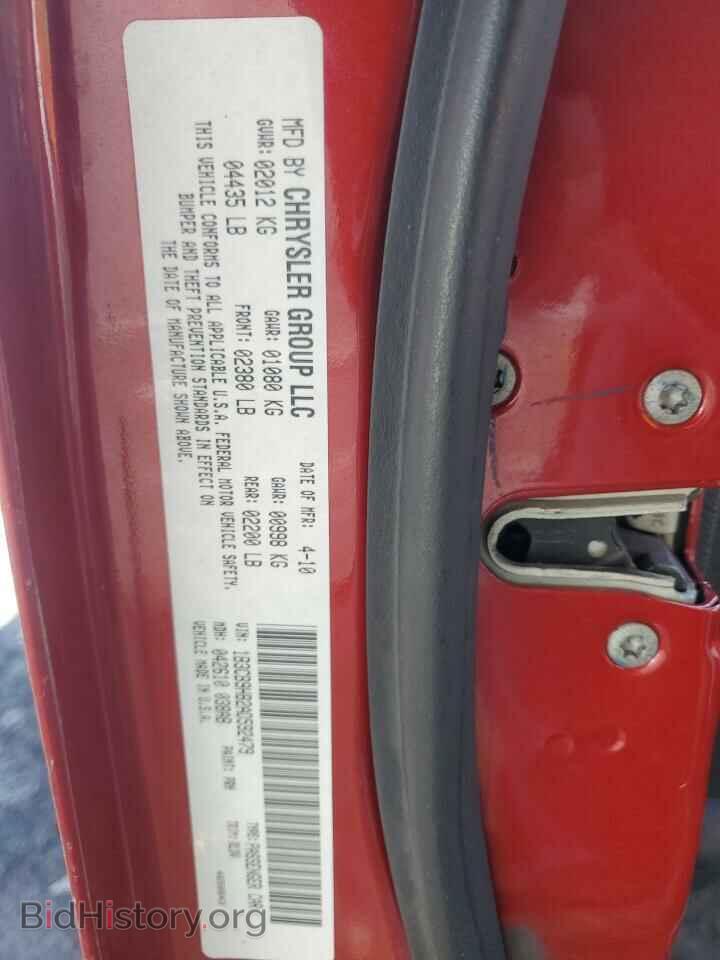 2010 DODGE CALIBER - VIN: 1B3CB9HB2AD592479 - Фото 12