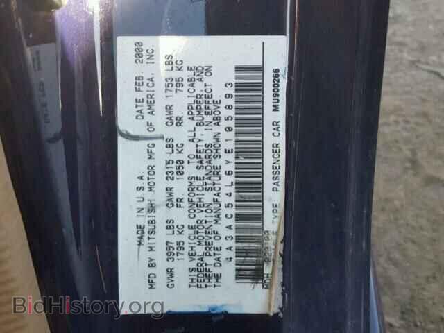2000 MITSUBISHI ECLIPSE - VIN: 4A3AC54L6YE105893 - Фото 10