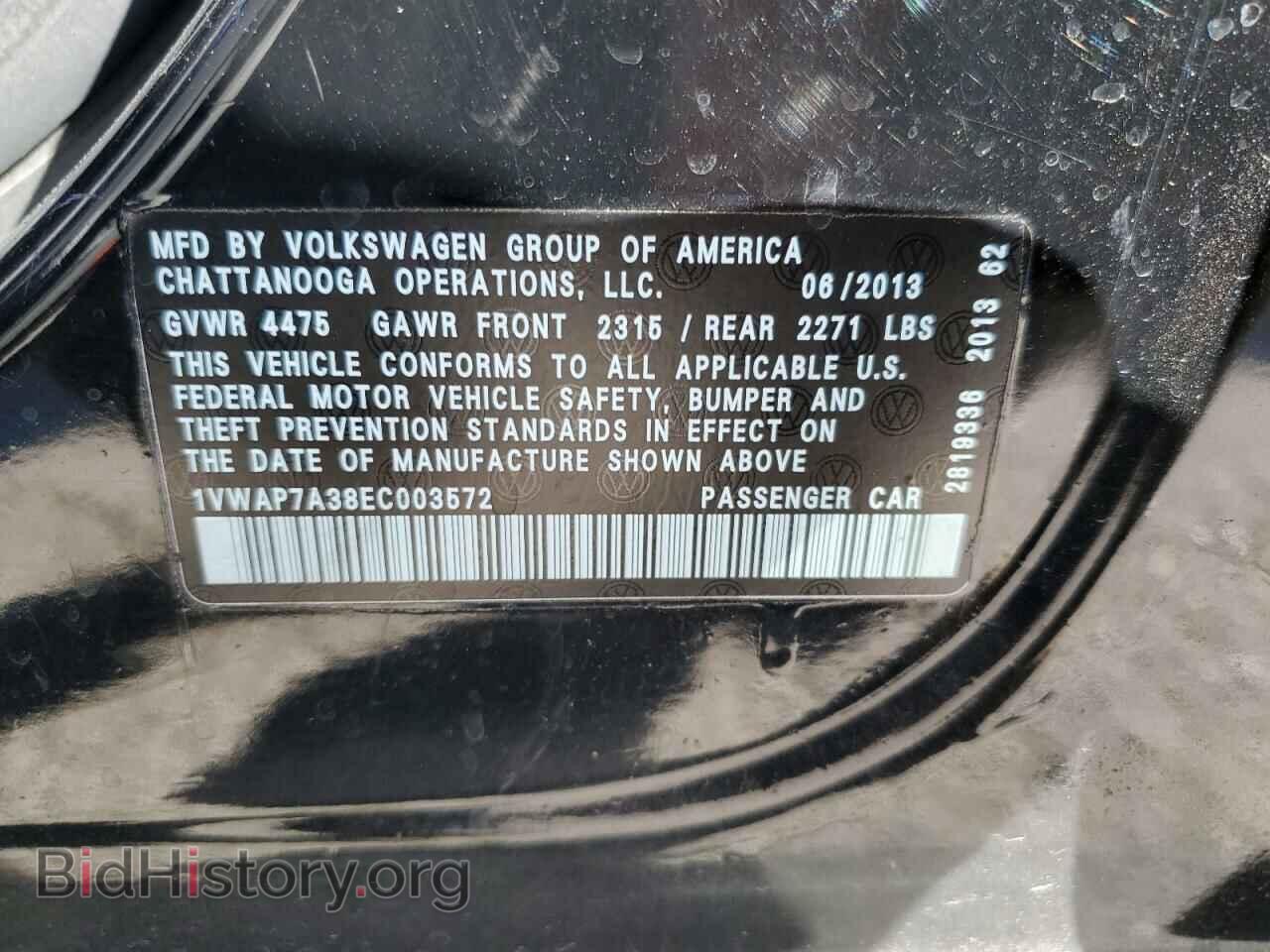 2014 VOLKSWAGEN PASSAT - VIN: 1VWAP7A38EC003572 - Фото 13