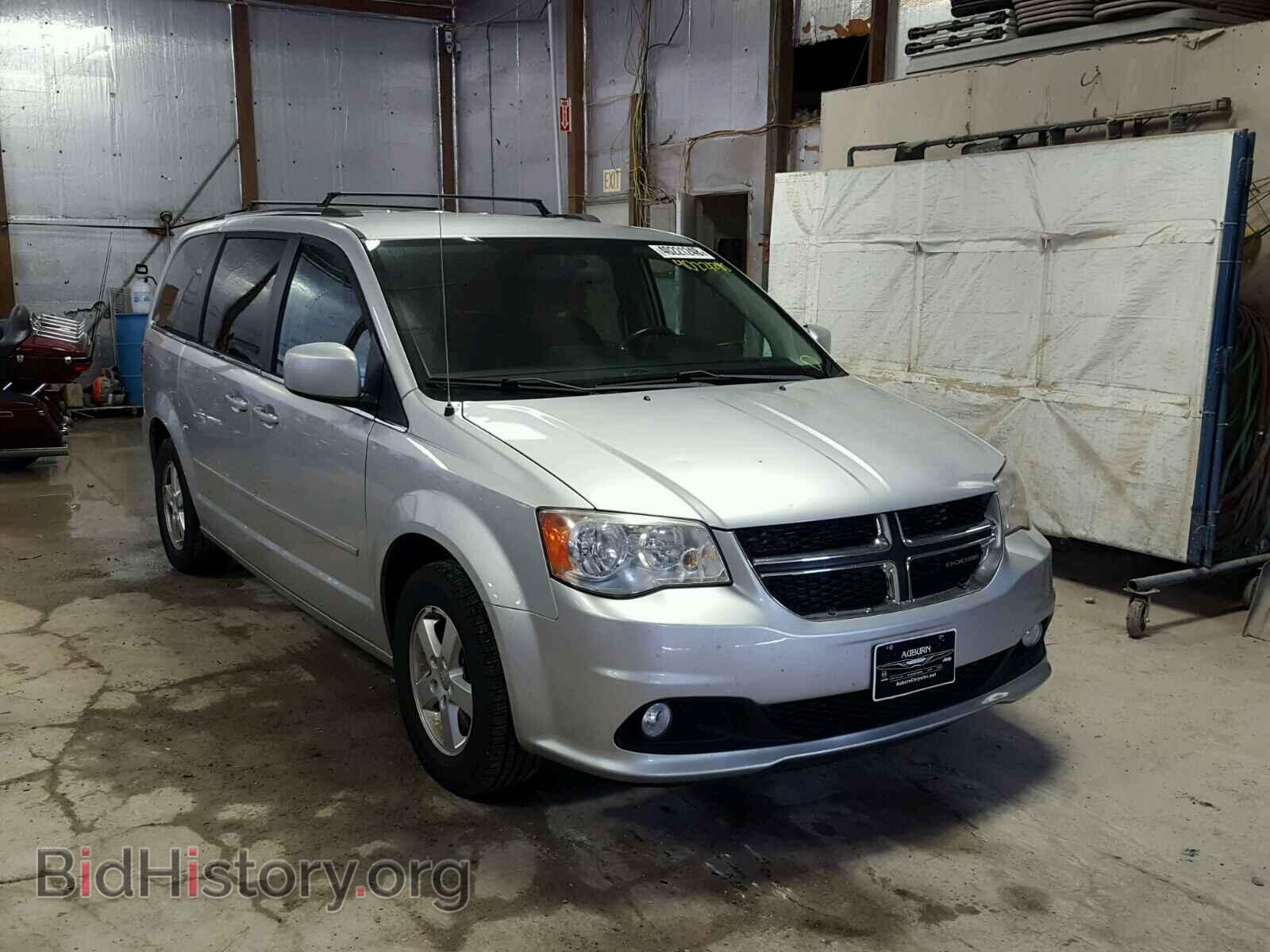 Фотография 2D4RN5DG2BR660999 - DODGE CARAVAN 2011