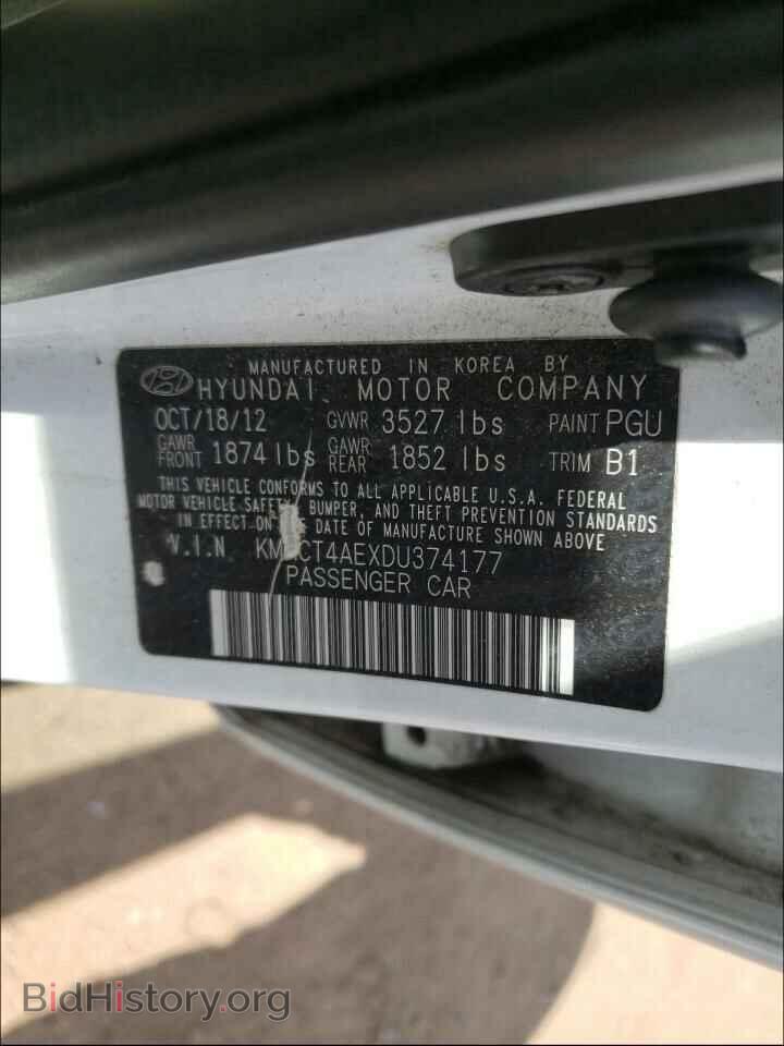 2013 HYUNDAI ACCENT - VIN: KMHCT4AEXDU374177 - Фото 10