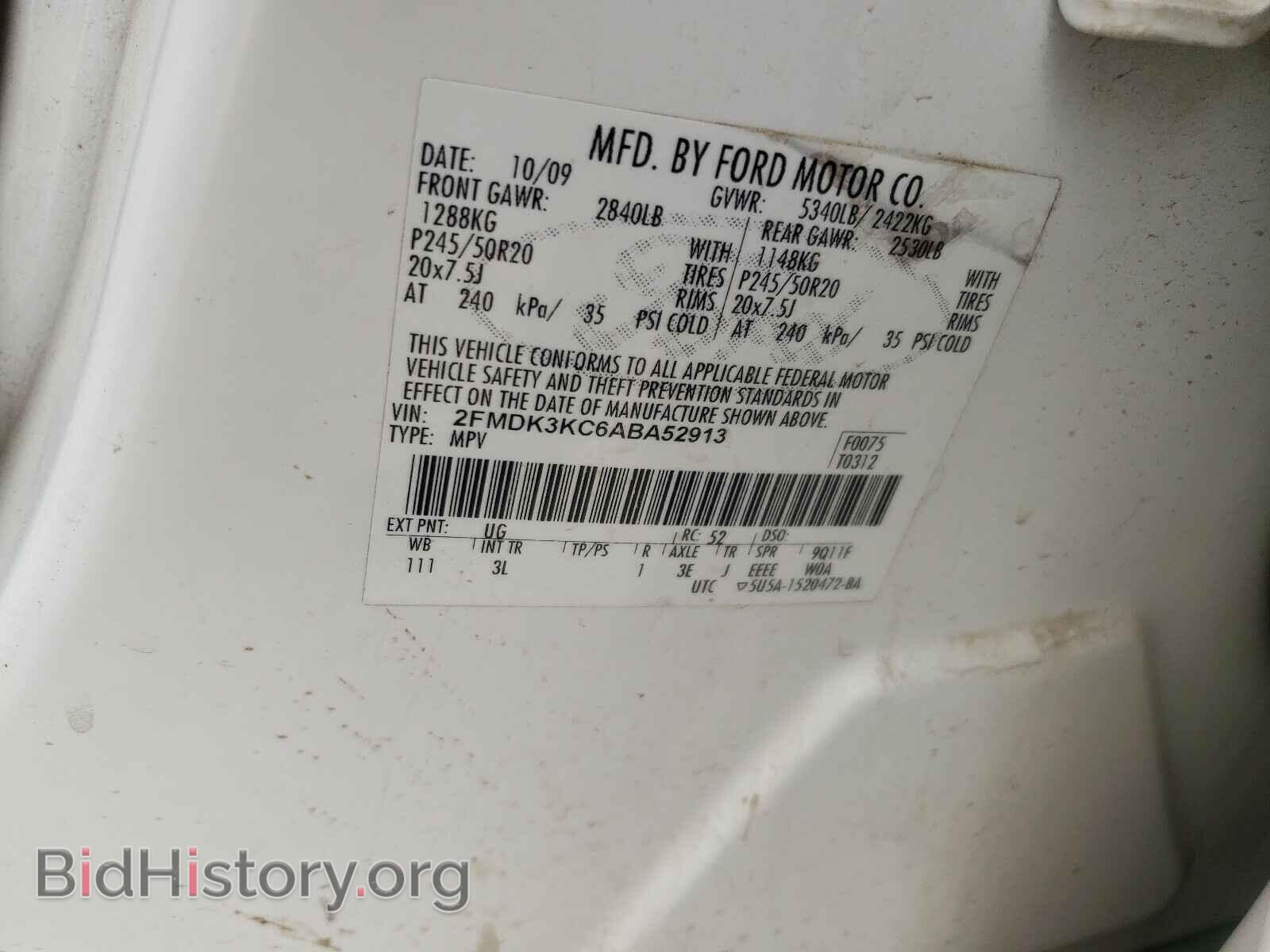 2010 FORD EDGE - VIN: 2FMDK3KC6ABA52913 - Photo 10