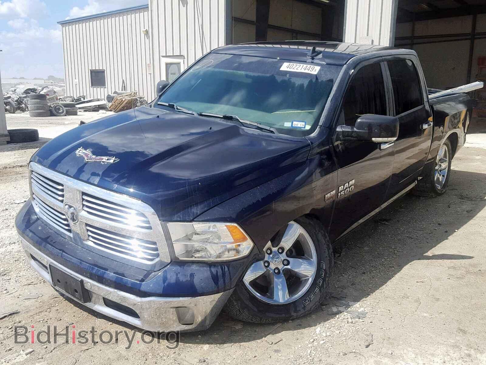 2016 RAM 1500 SLT - VIN: 3C6RR6LT9GG343523 - Фото 2