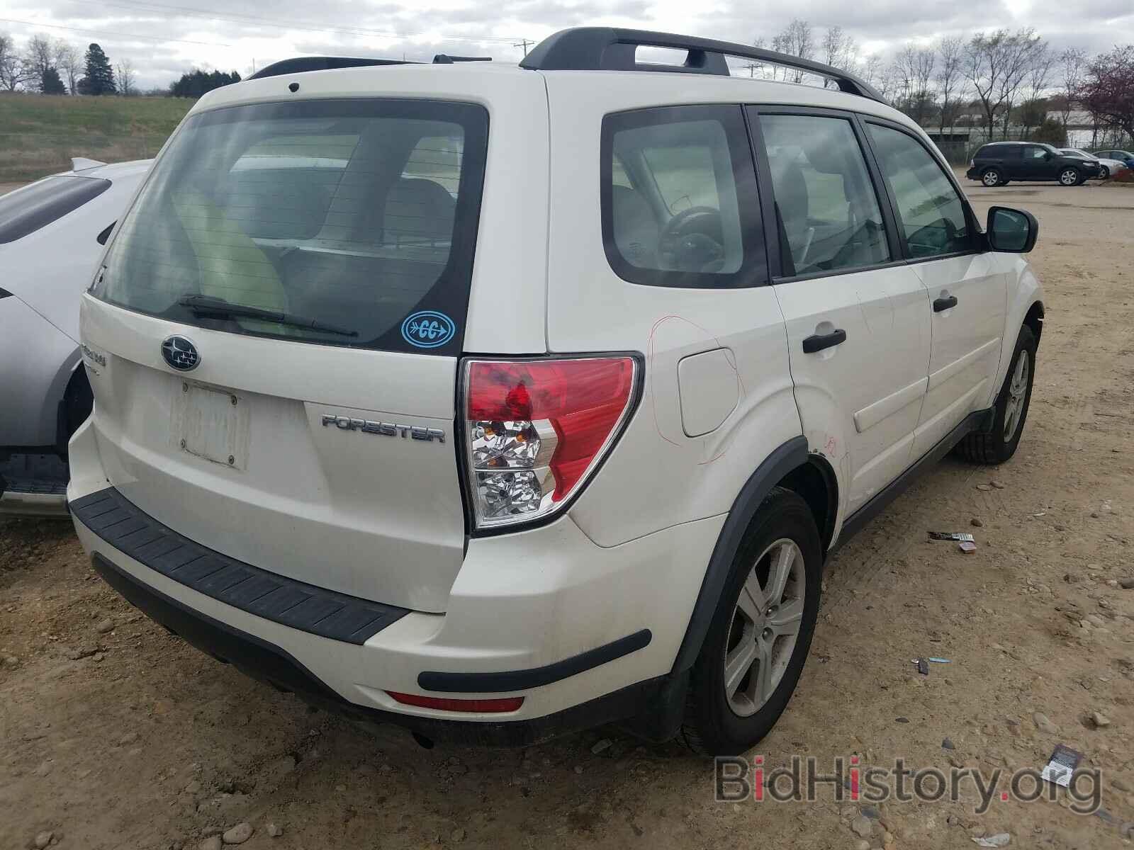 Report JF2SH6BC1AH793423 SUBARU FORESTER 2010 WHITE GAS