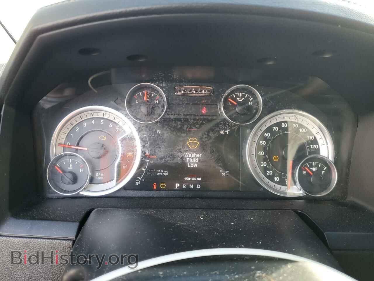 2016 RAM 1500 - VIN: 1C6RR7NT0GS103076 - Фото 9