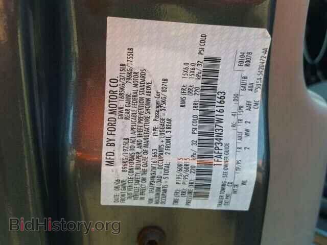 2007 FORD FOCUS - VIN: 1FAFP34N37W161663 - Фото 10
