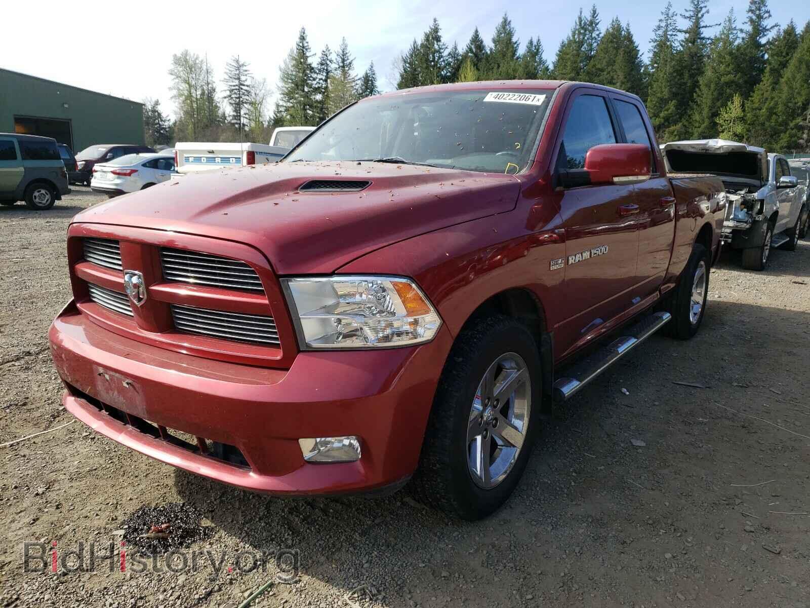 2012 DODGE RAM 1500 - VIN: 1C6RD7HT7CS188129 - Фото 2