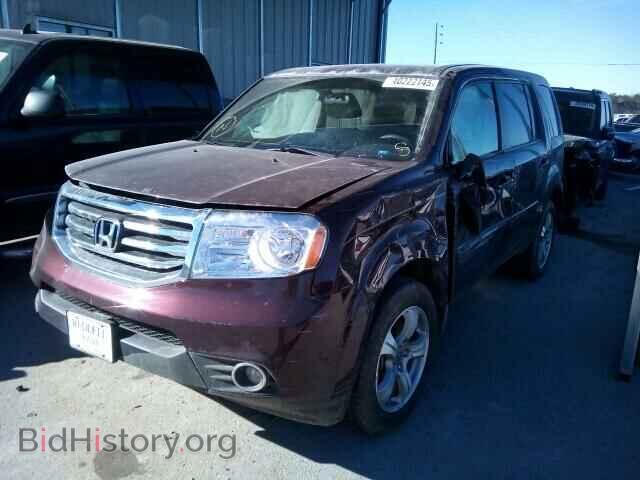2014 HONDA PILOT - VIN: 5FNYF3H46EB021311 - Photo 2