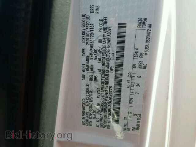 2011 FORD ECONOLINE - VIN: 1FTNE2EL3BDA93775 - Photo 10