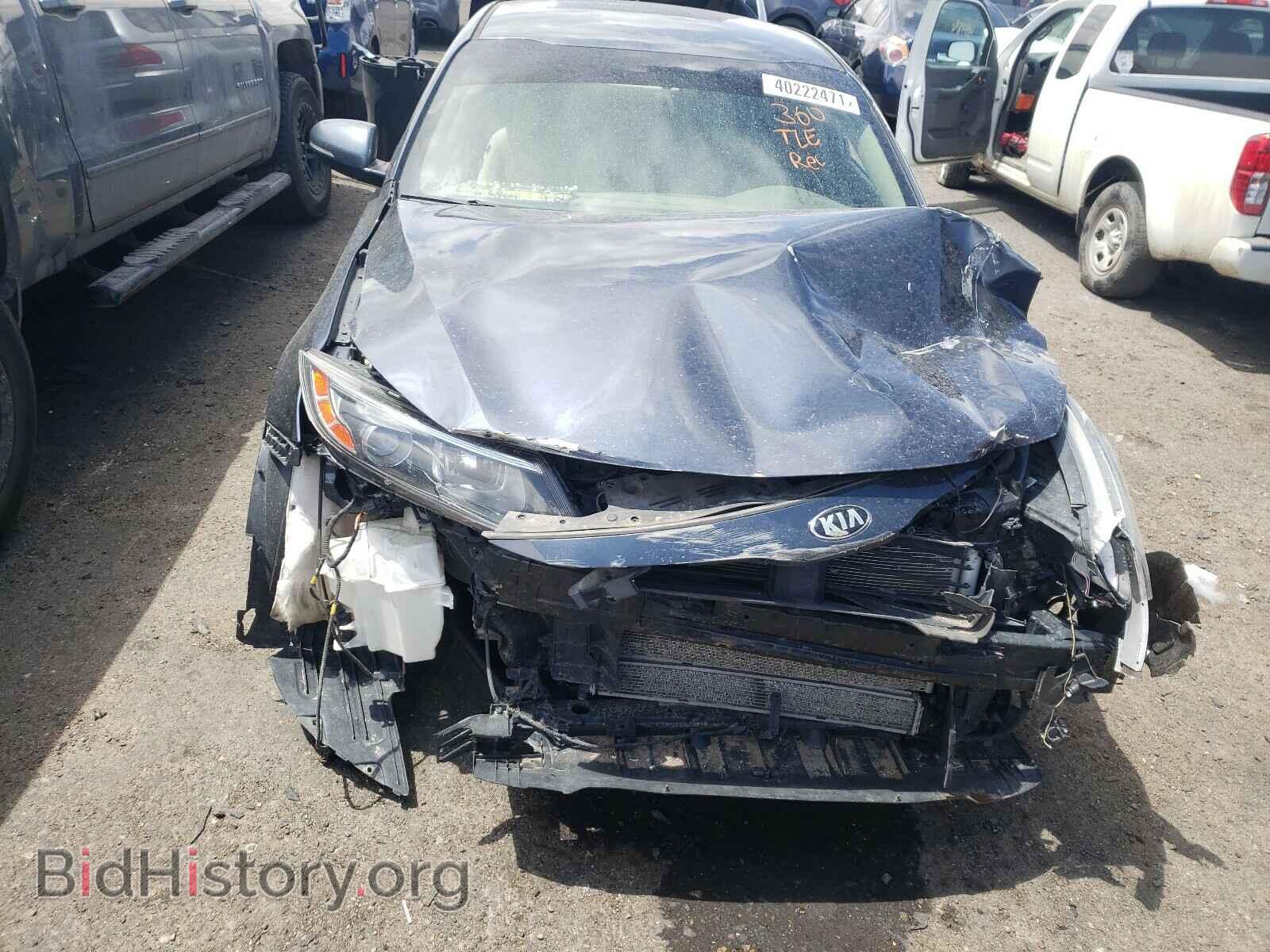 2015 KIA OPTIMA - VIN: KNAGM4AD8F5084542 - Фото 7
