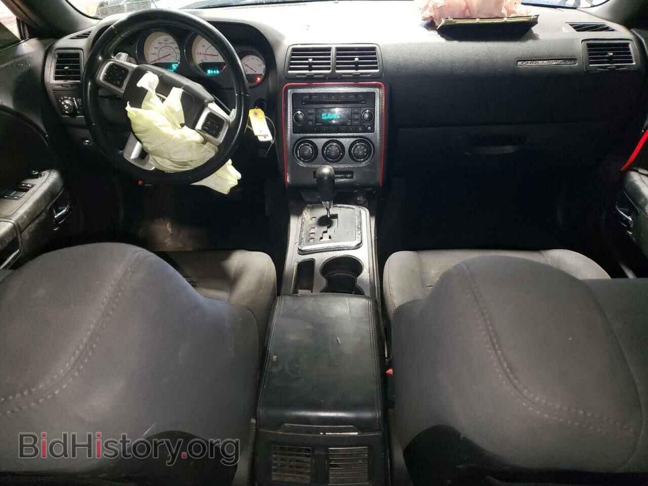 2012 DODGE CHALLENGER - VIN: 2C3CDYBT7CH229898 - Photo 8