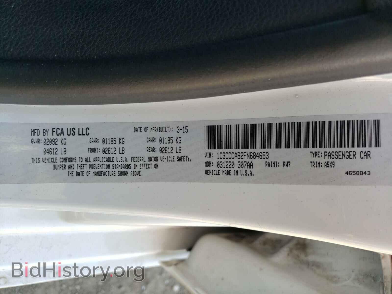 2015 CHRYSLER 200 - VIN: 1C3CCCAB2FN684653 - Фото 10
