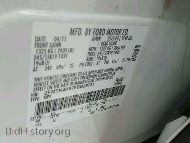 2015 FORD EDGE - VIN: 2FMTK4K97FBB28751 - Photo 10