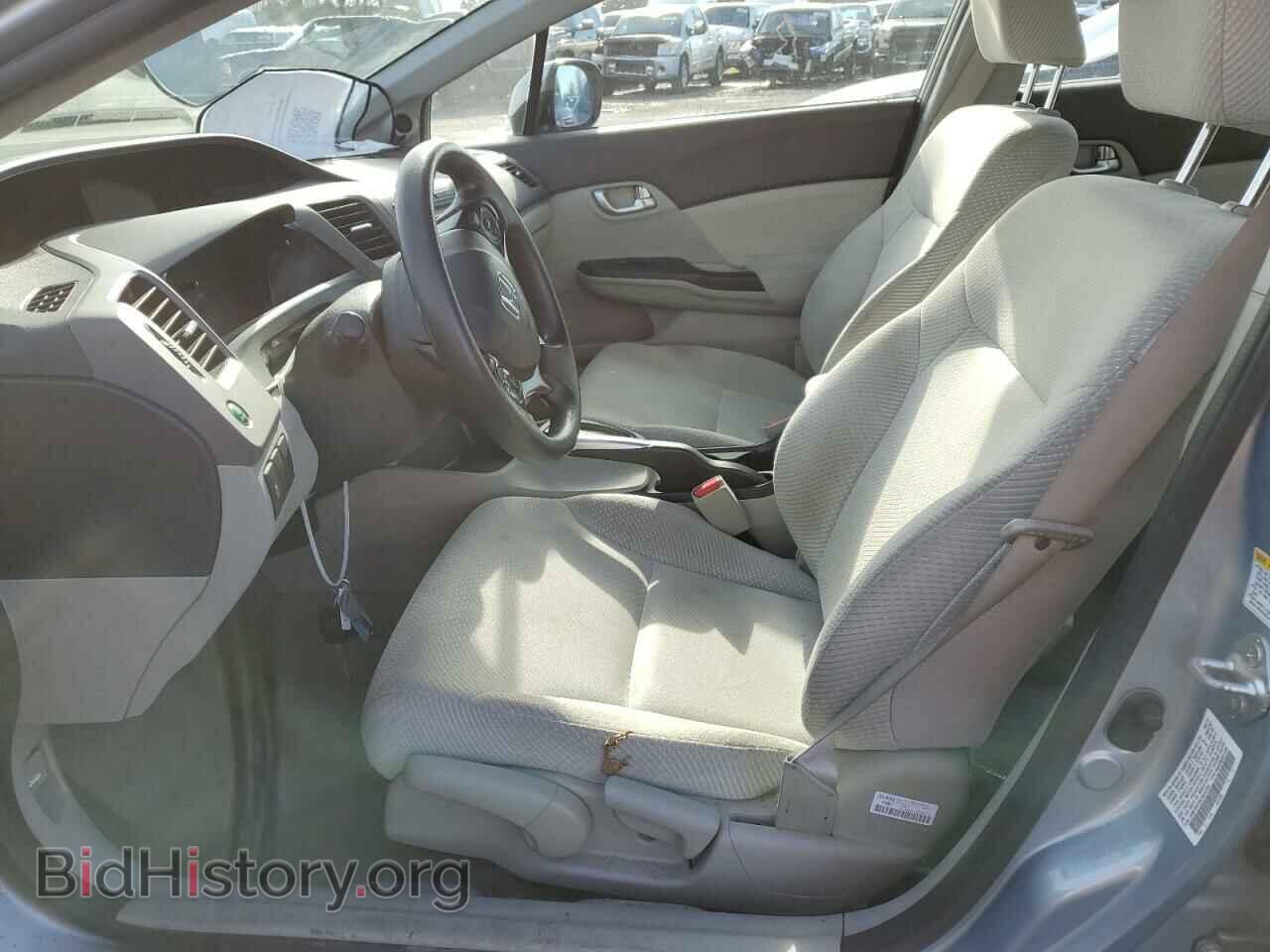 2012 HONDA CIVIC - VIN: JHMFB4F2XCS010756 - Photo 7