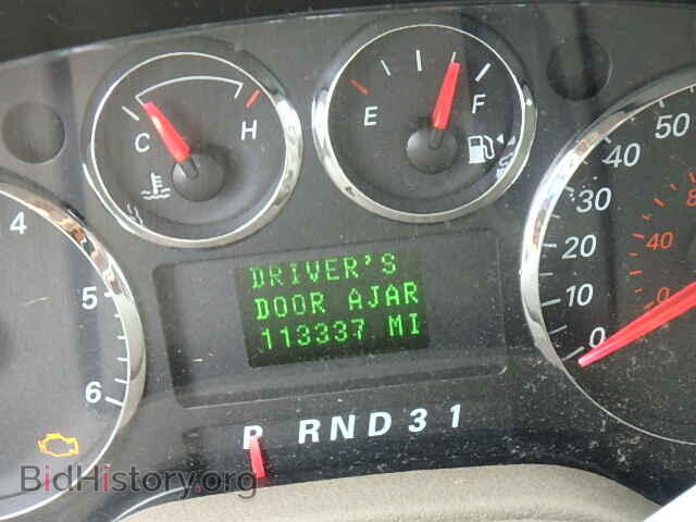 2004 FORD FREESTAR - VIN: 2FMZA52254BA32300 - Фото 8