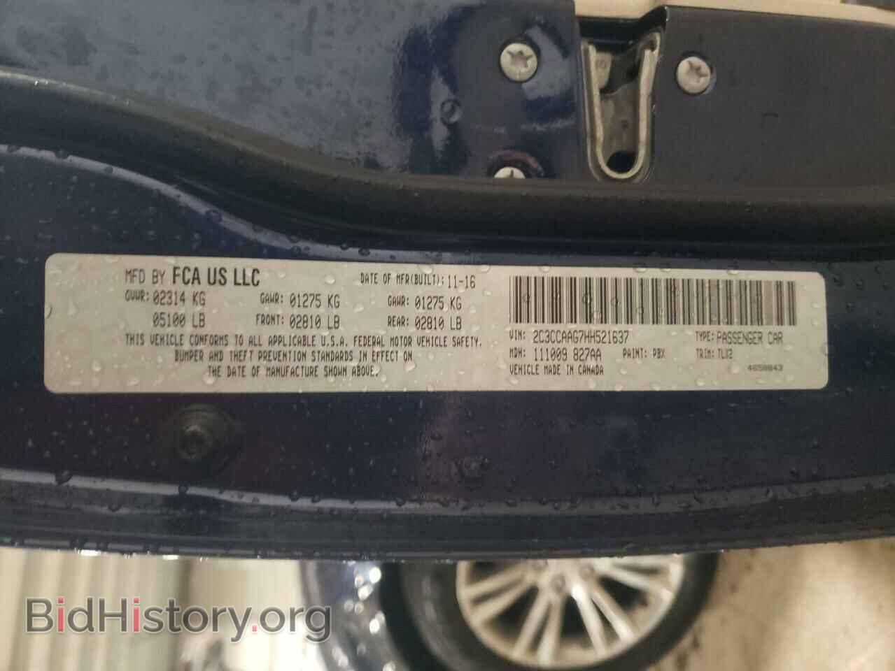 2017 CHRYSLER 300 - VIN: 2C3CCAAG7HH521637 - Фото 10