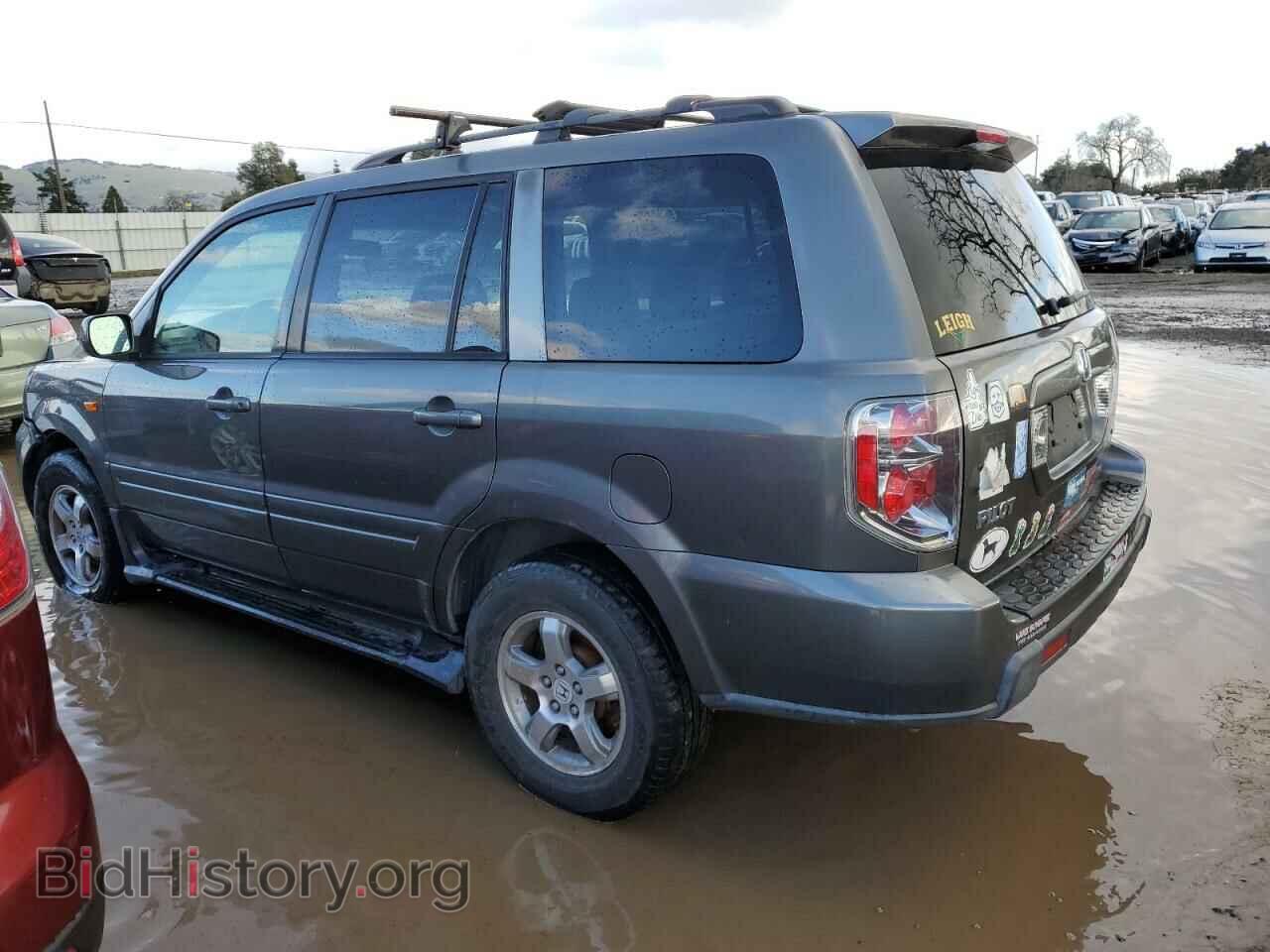 2007 HONDA PILOT - VIN: 2HKYF18667H520961 - Фото 2