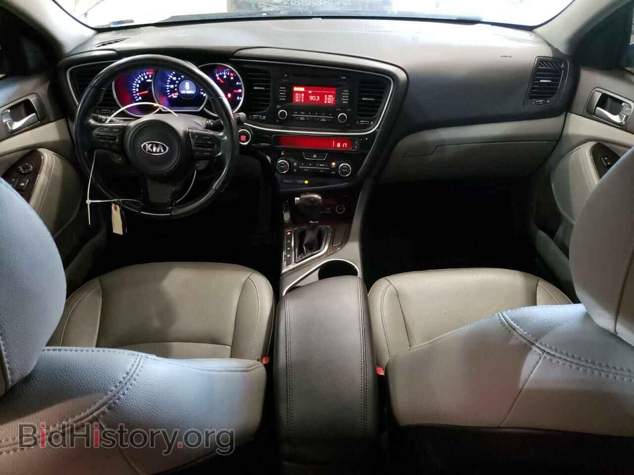 2015 KIA OPTIMA - VIN: 5XXGN4A75FG410559 - Фото 8
