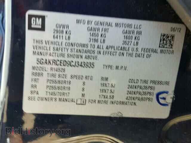 2012 BUICK ENCLAVE - VIN: 5GAKRCED9CJ343935 - Фото 10