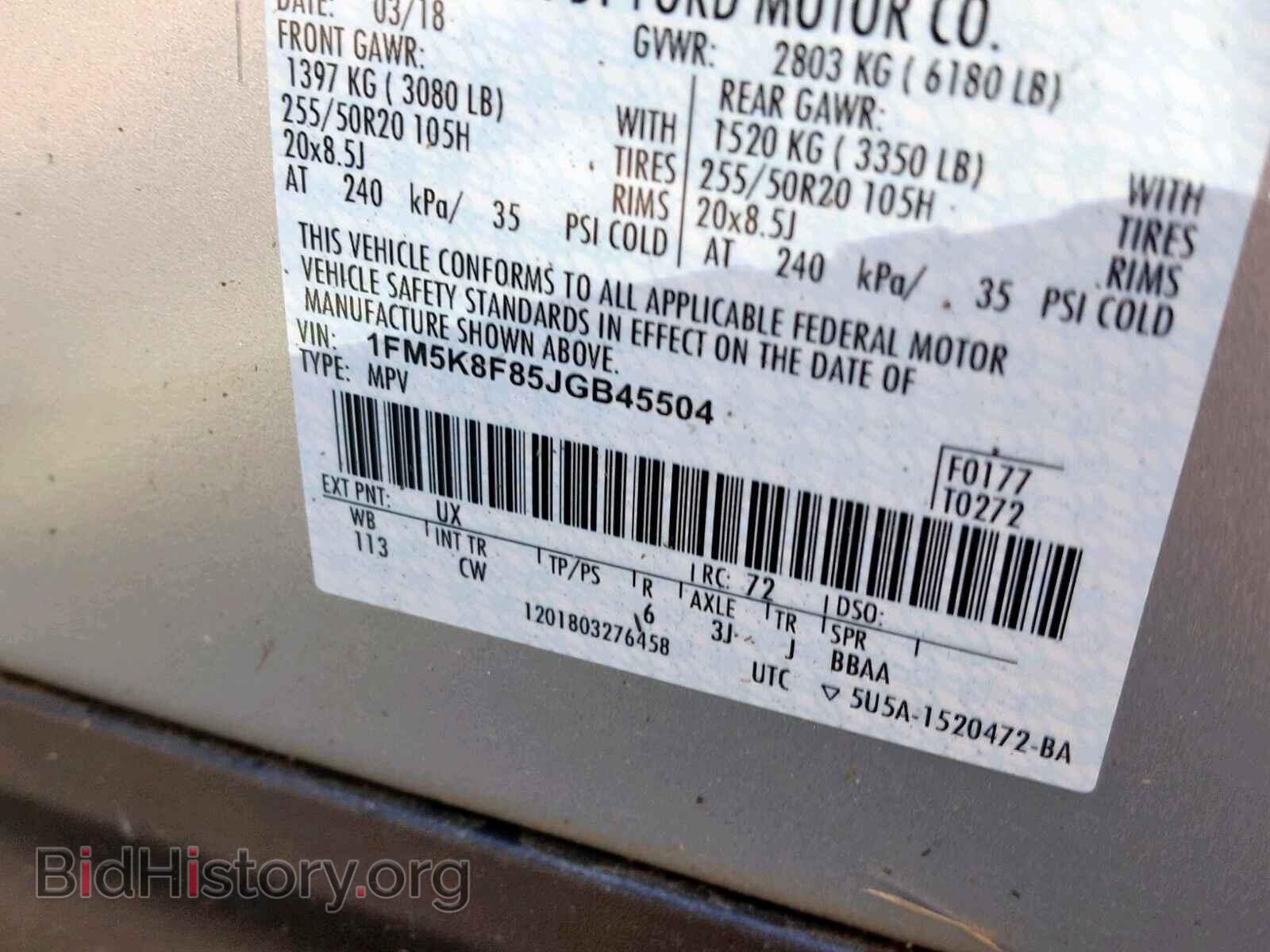 2018 FORD EXPLORER L - VIN: 1FM5K8F85JGB45504 - Photo 10