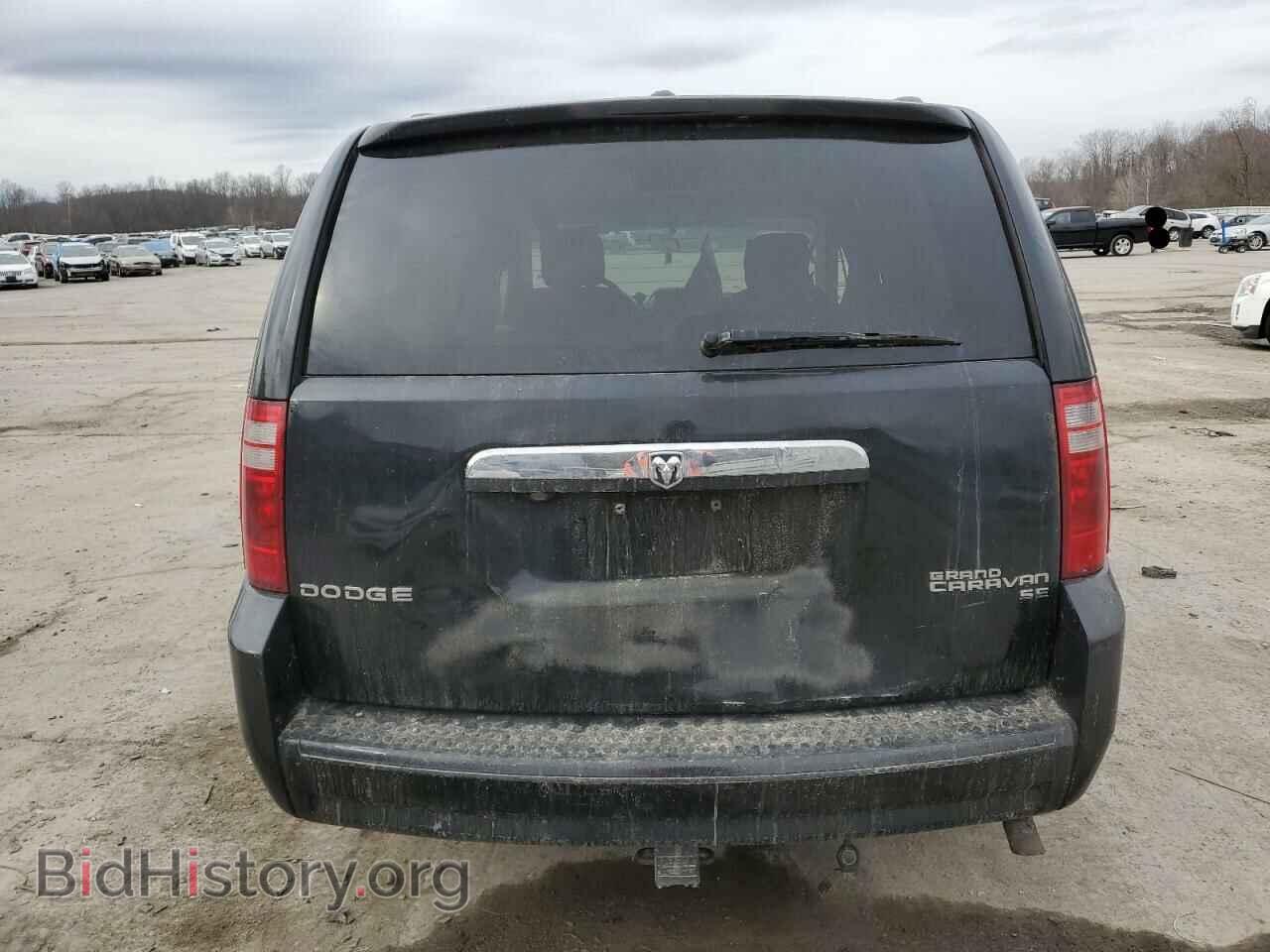 2010 DODGE CARAVAN - VIN: 2D4RN3D12AR348311 - Фото 6