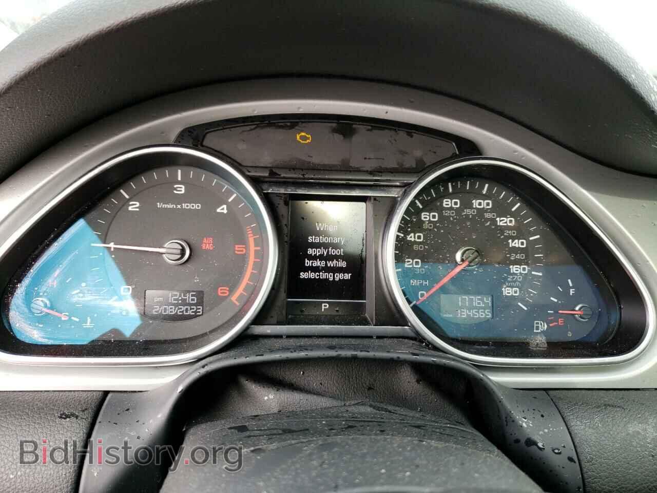 2012 AUDI Q7 - VIN: WA1LMAFE1CD001062 - Фото 9